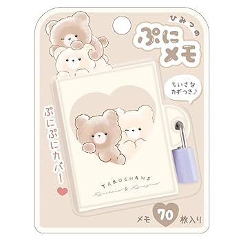 Amazon.co.jp: クラックス たろちゃんず ひみつのぷにメモ くま